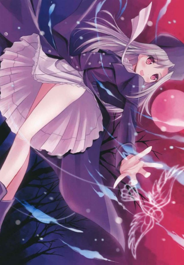 【Fate Grand Order エロ同人】ジャンヌ・ダルク・オルタから巨乳を見せられ…【無料 エロ漫画】(12)
