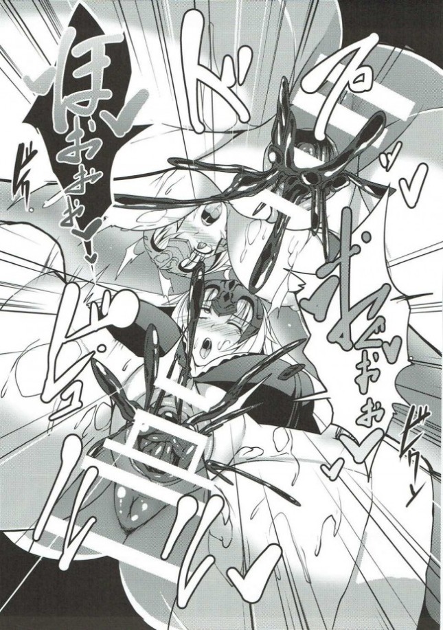 【Fate Grand Order エロ同人】牛若丸に拘束されたっていたジャンヌ・ダルクが触手で何度も凌辱されてしまう！【無料 エロ漫画】(18)