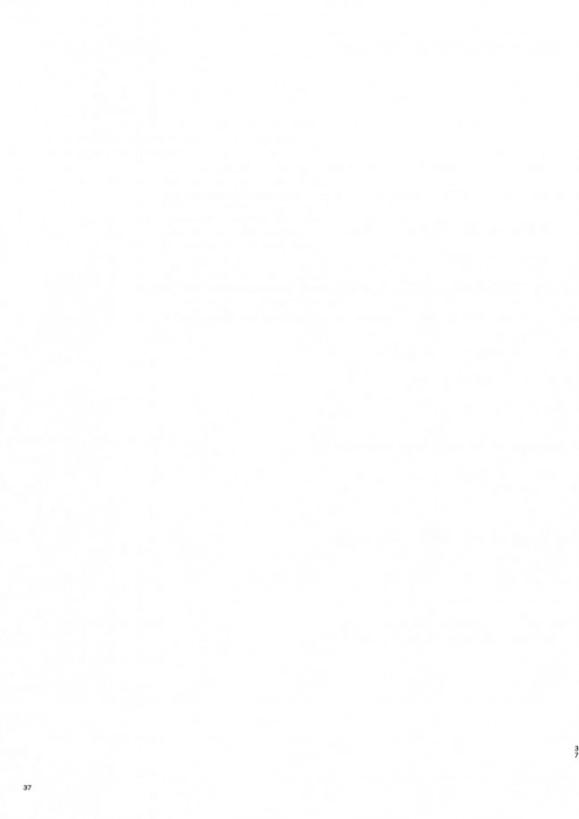 【東方Project エロ同人】ミスティア・ローレライが二穴同時青姦中出しセックスで絶頂！【無料 エロ漫画】(36)