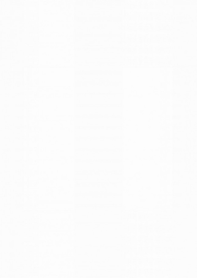 【ブレイブルー エロ同人】篝燈八が手こきやフェラチオをされてしまい…【無料 エロ漫画】(2)