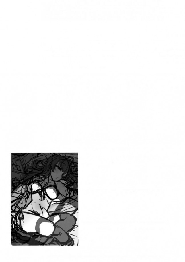 【モバマス エロ同人】JK制服姿の一ノ瀬志希バックや騎乗位で何度もイチャラブ【無料 エロ漫画】(24)