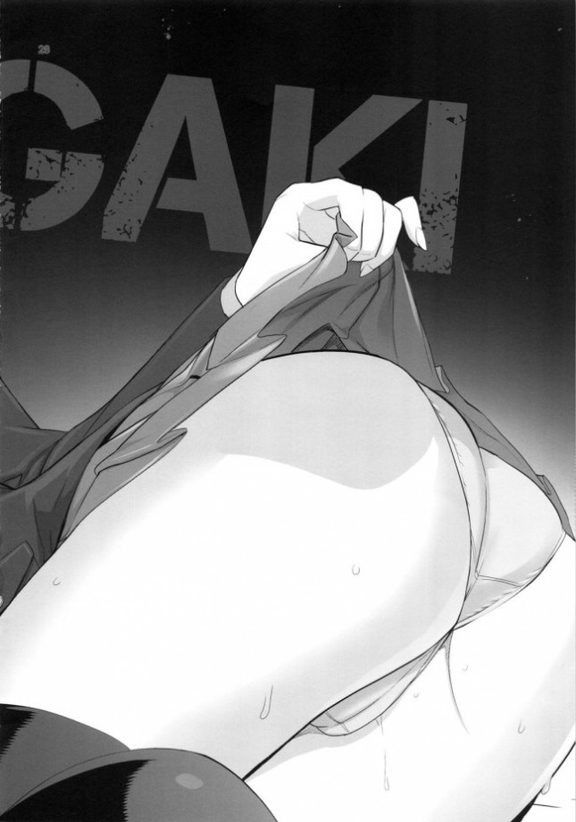 【マクロスΔ エロ同人】ハヤテ・インメルマンがアナルセックスや二穴同時セックス！【無料 エロ漫画】(27)