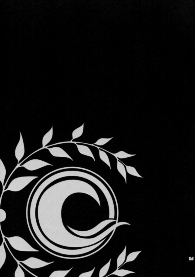 【Fate Grand Order エロ同人】水着姿のエレナ・ブラヴァツキーが中出し青姦セックス【無料 エロ漫画】(14)