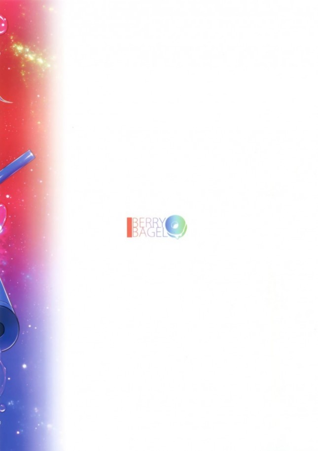 【Fate Grand Order エロ同人】水着姿のエレナ・ブラヴァツキーが中出し青姦セックス【無料 エロ漫画】(18)