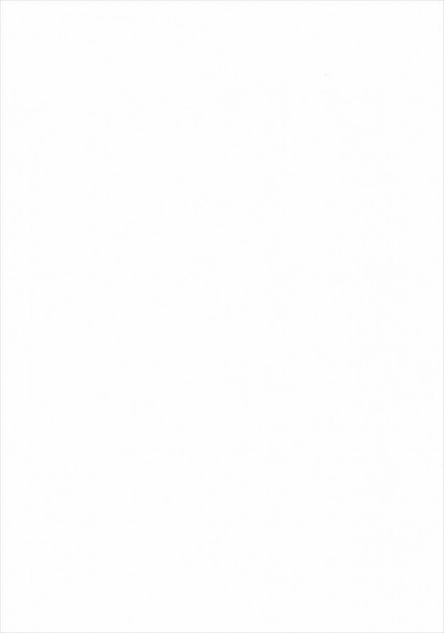 【Fate Grand Order エロ同人】ブリテン式肉体改善トレーニングでフェラされ口内射精しごっくんしてしまうｗ【無料 エロ漫画】(27)