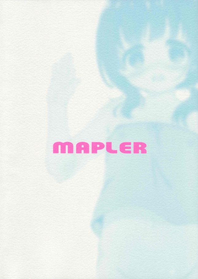 【エロ同人誌】ふたりの浴室 -After-【MAPLER エロ漫画】 (18)