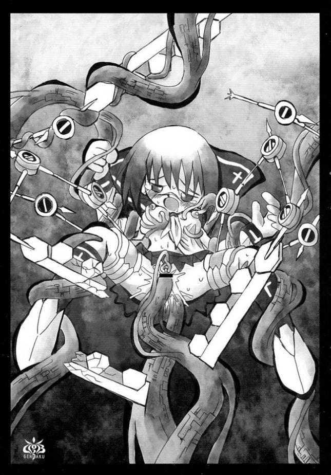 【エロ同人 武装錬金】Splendid Alchemy【C.R's NEST エロ漫画】 (38)