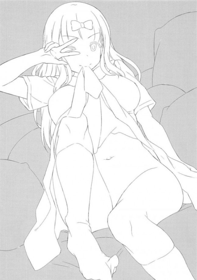 【エロ同人 かぐや様は告らせたい】EROCHIKA!【AERODOG エロ漫画】 (2)