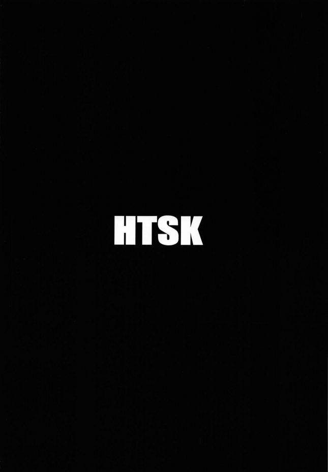 【エロ同人 デレマス】HTSK9.5【HTSK エロ漫画】 (18)