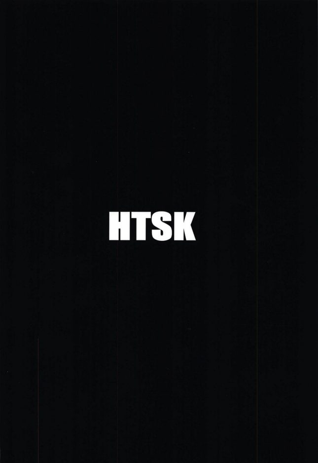【エロ同人 FGO】HTSK9【HTSK エロ漫画】 (26)