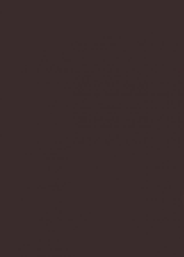【エロ同人 Fate/kaleid liner プリズマ☆イリヤ】檻の中のイリヤちゃん～体操服～【しろくろうさ エロ漫画】(17)
