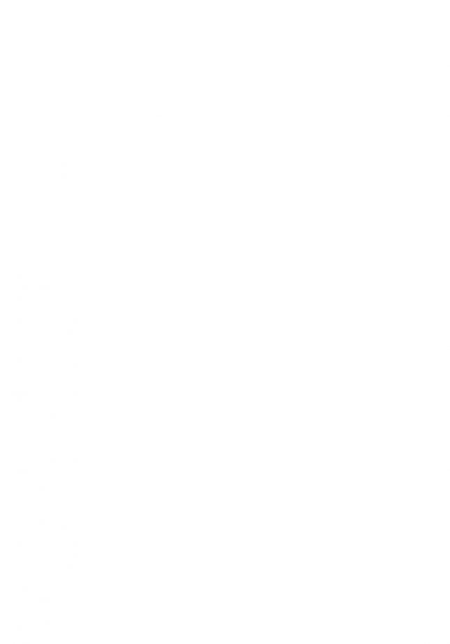 【エロ同人 ワンパンマン】災害レベル：タツマキ【はにゃ屋敷 エロ漫画】(19)
