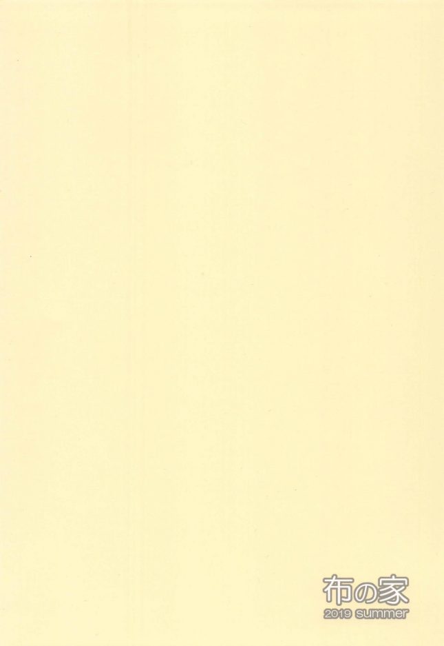 【エロ同人 デレマス】三船さんはいじらしい【布の家 エロ漫画】(24)