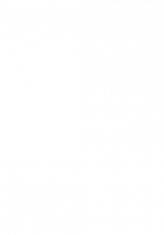 【エロ同人 FGO】ショタになったマスターをオネショタックスで痴療する本【時間差攻撃 エロ漫画】(2)