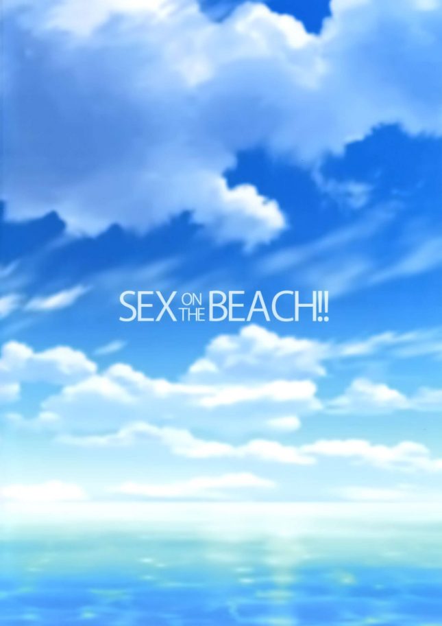 【エロ同人 FGO】SEX ON THE BEACH!!【RED CROWN エロ漫画】(22)