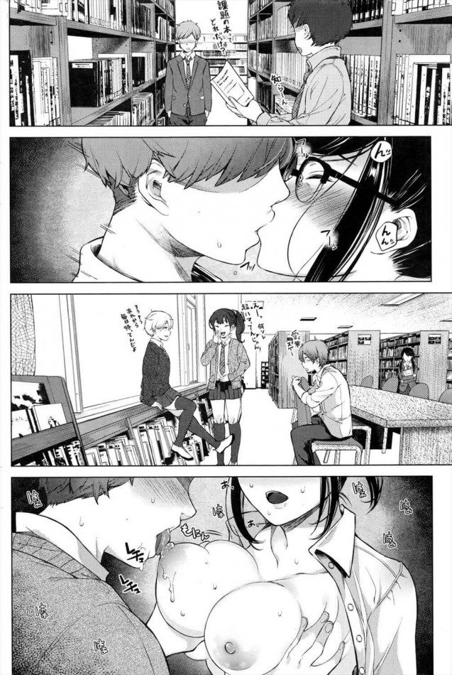 【エロ漫画】彼に学校の図書館でノーパンでいる所を見られた巨乳眼鏡っ子JKはそのまま彼に告白しちゃうよｗ【ぱらボら エロ同人】(8)