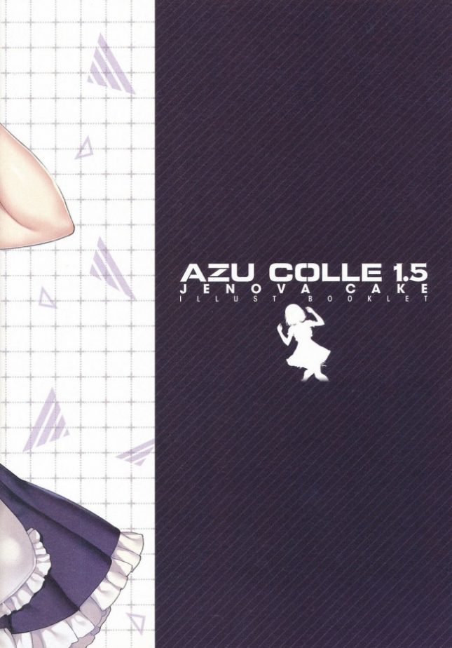 【エロ同人 アズールレーン】AZU COLLE 1.5【じぇのばけーき エロ漫画】(18)