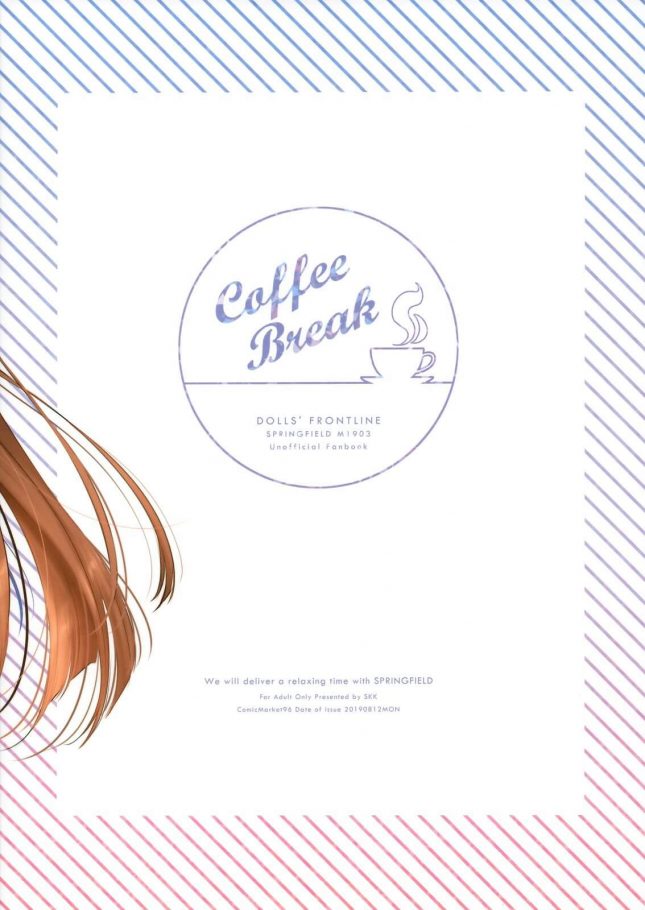【エロ同人 少女前線】COFFEE BREAK【SKK エロ漫画】 (34)