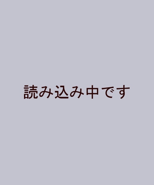 【Fate Grand Order エロ同人】幼児化したマシュ・キリエライトと中出しセックス【無料 エロ漫画】(13)